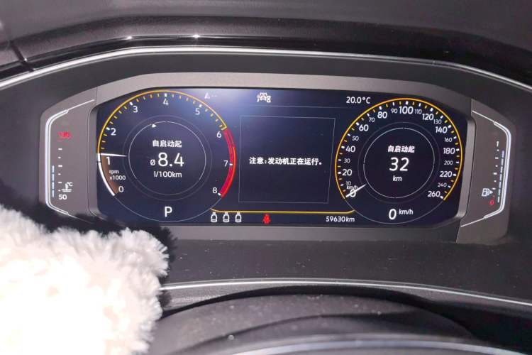 Used Volkswagen T-ROC 2020 280TSI DSG Two-Wheel Drive Comfort Version Instrument Cluster