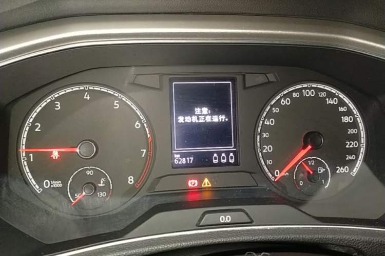 Used Volkswagen T-ROC 2020 230TSI DSG Two-Wheel Drive Advanced Version Instrument Cluster