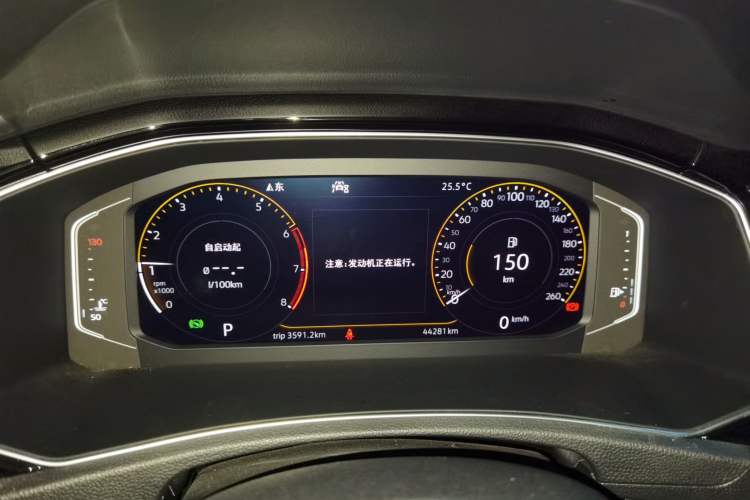 Used Volkswagen T-ROC 2020 280TSI DSG Two-Wheel Drive Comfort Version Instrument Cluster