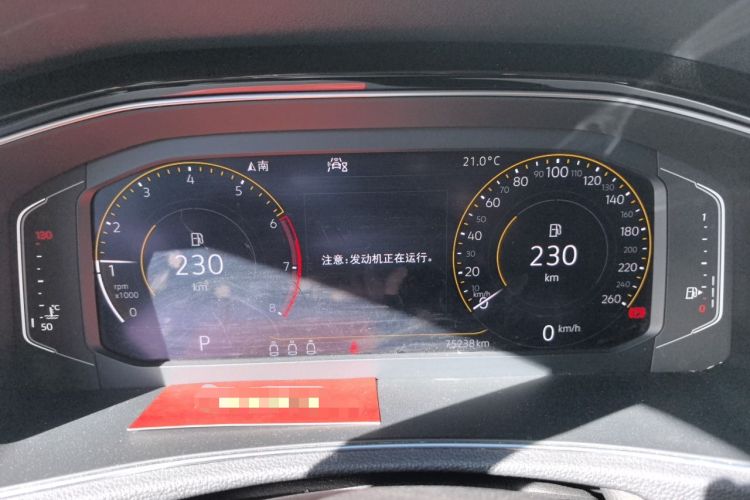 Used Volkswagen T-ROC 2020 280TSI DSG Two-Wheel Drive Comfort Version Instrument Cluster