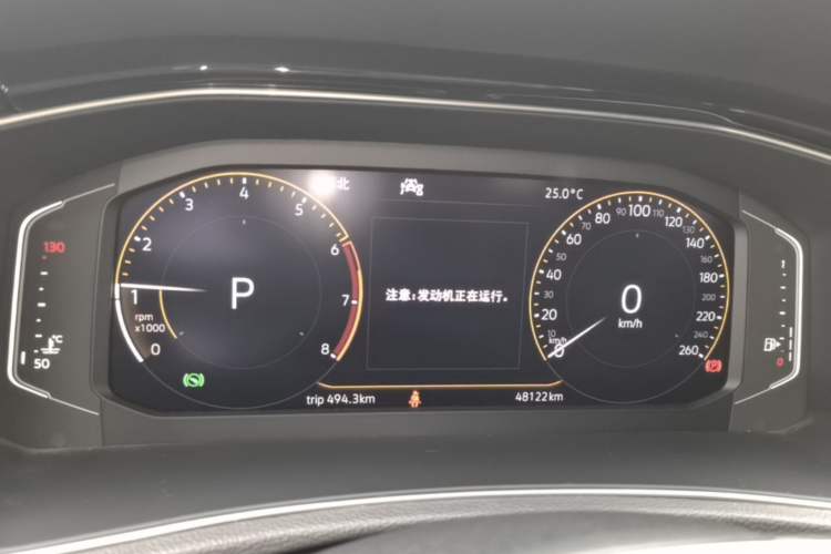 Used Volkswagen T-ROC 2020 280TSI DSG Two-Wheel Drive Comfort Version Instrument Cluster
