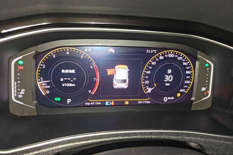 Used Volkswagen T-ROC 2020 280TSI DSG Two-Wheel Drive Comfort Version Instrument Cluster