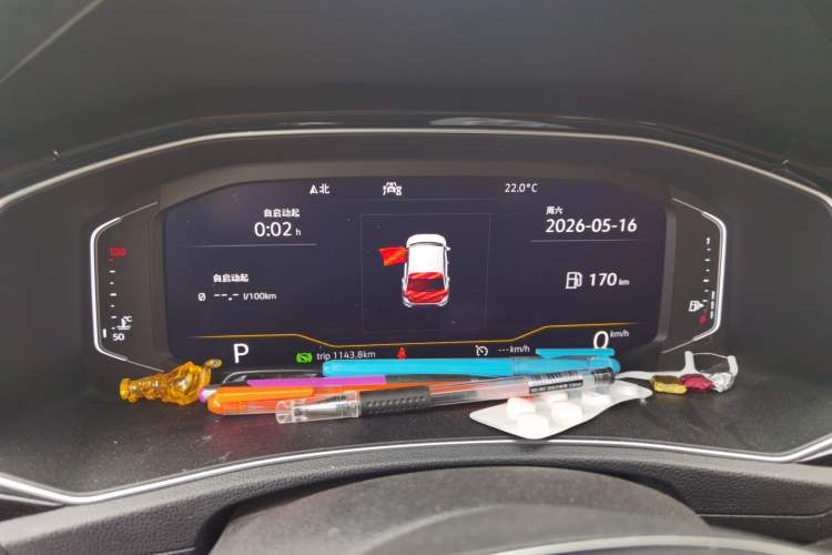 Used Volkswagen T-ROC 2020 280TSI DSG Two-Wheel Drive Comfort Version Instrument Cluster