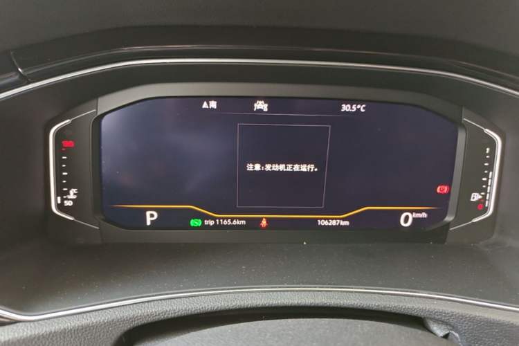 Used Volkswagen T-ROC 2020 280TSI DSG Two-Wheel Drive Comfort Version Instrument Cluster