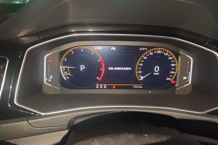 Used Volkswagen T-ROC 2020 280TSI DSG Two-Wheel Drive Comfort Version Instrument Cluster