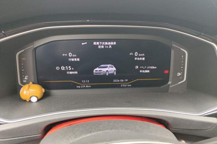 Used Volkswagen T-ROC 2020 280TSI DSG Two-Wheel Drive Comfort Version Instrument Cluster