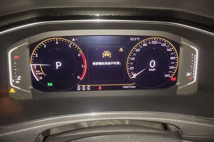 Used Volkswagen T-ROC 2020 280TSI DSG Two-Wheel Drive Comfort Version Instrument Cluster