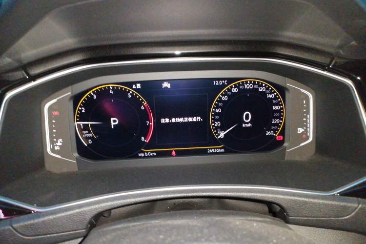 Used Volkswagen T-ROC 2020 280TSI DSG Two-Wheel Drive Comfort Version Instrument Cluster