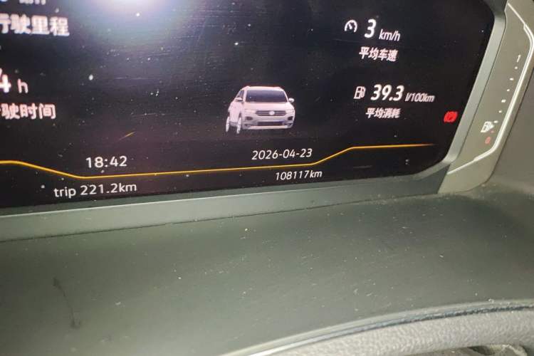 Used Volkswagen T-ROC 2020 280TSI DSG Two-Wheel Drive Comfort Version Odometer Close Up