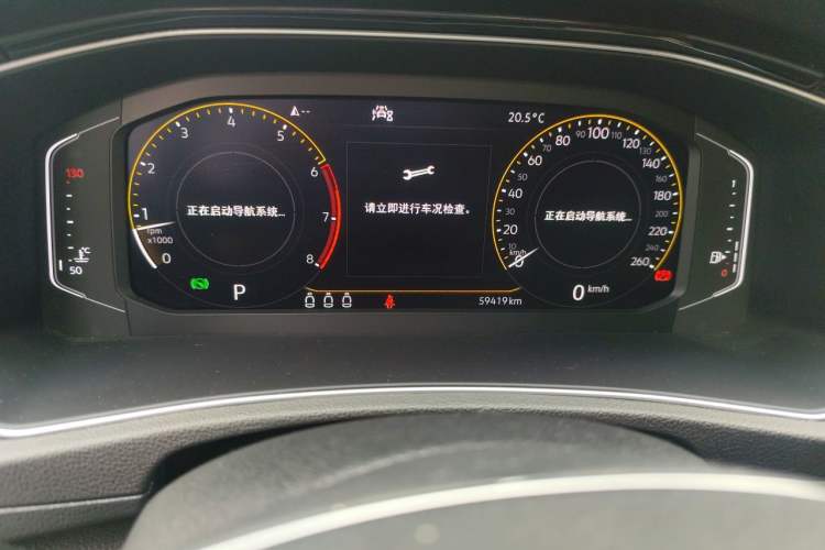 Used Volkswagen T-ROC 2020 280TSI DSG Two-Wheel Drive Comfort Version Odometer Close Up
