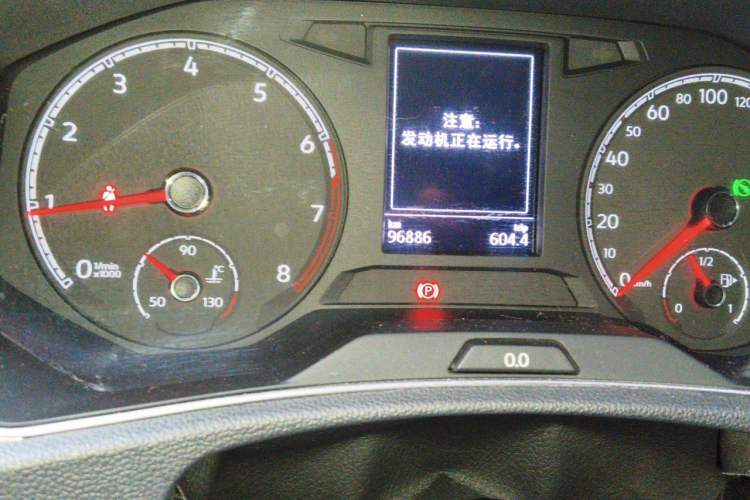 Used Volkswagen T-ROC 2020 230TSI DSG Two-Wheel Drive Advanced Version Odometer Close Up