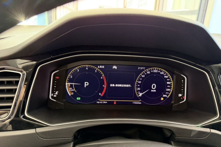 Used Volkswagen T-ROC 2020 280TSI DSG Two-Wheel Drive Comfort Version Odometer Close Up