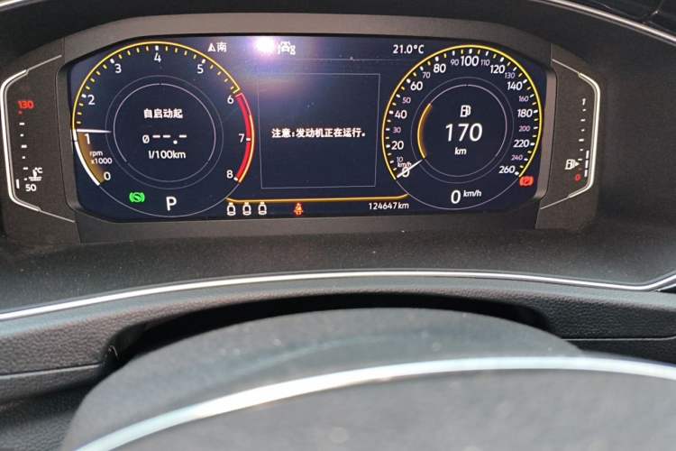Used Volkswagen T-ROC 2020 280TSI DSG Two-Wheel Drive Comfort Version Odometer Close Up