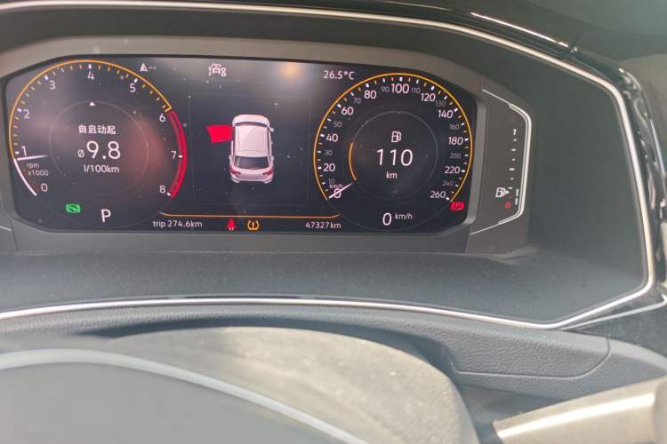 Used Volkswagen T-ROC 2020 280TSI DSG Two-Wheel Drive Comfort Version Odometer Close Up