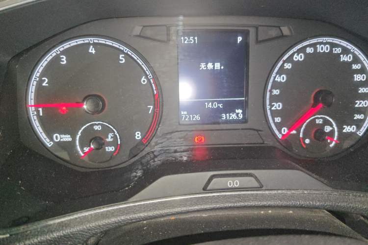 Used Volkswagen T-ROC 2020 230TSI DSG Two-Wheel Drive Advanced Version Odometer Close Up
