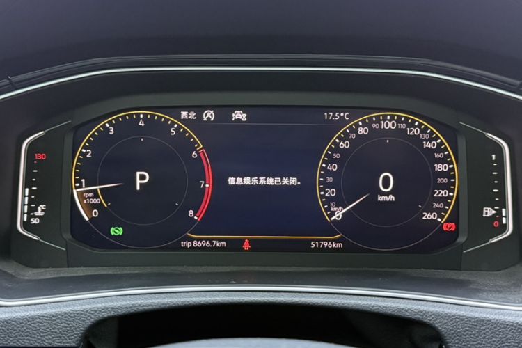 Used Volkswagen T-ROC 2020 280TSI DSG Two-Wheel Drive Comfort Version Odometer Close Up