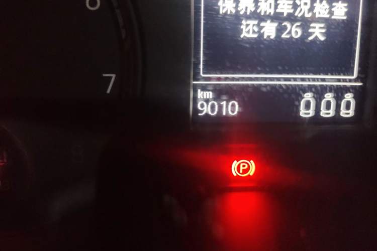 Used Volkswagen T-ROC 2020 280TSI DSG Two-Wheel Drive Advanced Version Odometer Close Up
