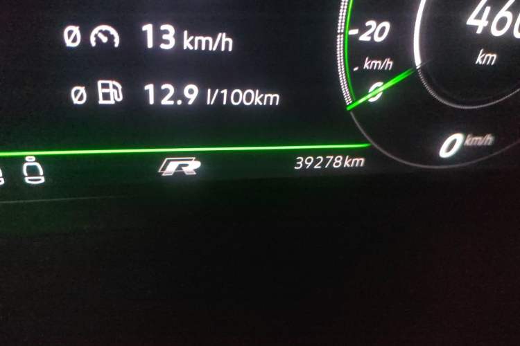 Used Volkswagen T-ROC 2020 280TSI DSG Two-Wheel Drive Comfort Version Odometer Close Up