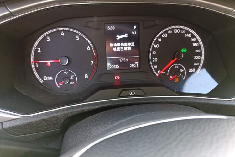 Used Volkswagen T-ROC 2020 230TSI DSG Two-Wheel Drive Advanced Version Odometer Close Up