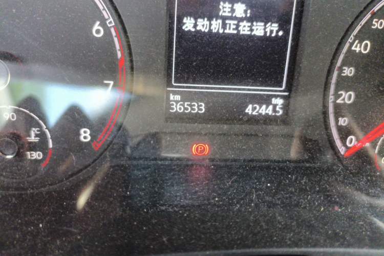 Used Volkswagen T-ROC 2020 230TSI DSG Two-Wheel Drive Advanced Version Odometer Close Up
