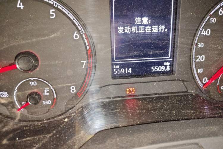 Used Volkswagen T-ROC 2020 280TSI DSG Two-Wheel-Drive Elite Version Odometer Close Up