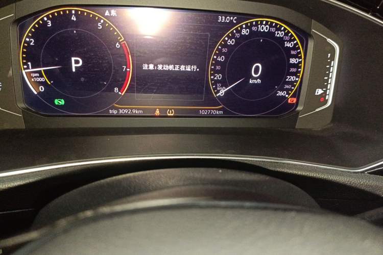 Used Volkswagen T-ROC 2020 280TSI DSG Two-Wheel Drive Comfort Version Odometer Close Up