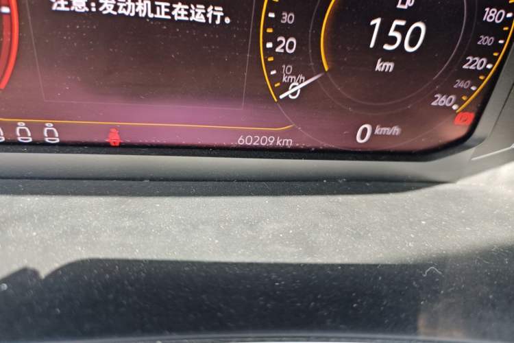 Used Volkswagen T-ROC 2020 280TSI DSG Two-Wheel-Drive Luxury Version Odometer Close Up