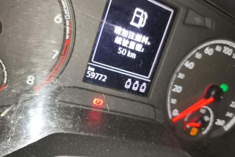 Used Volkswagen T-ROC 2020 230TSI DSG Two-Wheel Drive Advanced Version Odometer Close Up
