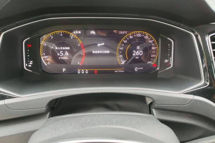 Used Volkswagen T-ROC 2020 280TSI DSG Two-Wheel Drive Comfort Version Odometer Close Up