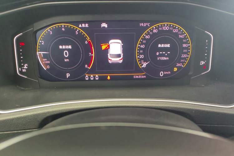 Used Volkswagen T-ROC 2020 280TSI DSG Two-Wheel Drive Comfort Version Odometer Close Up