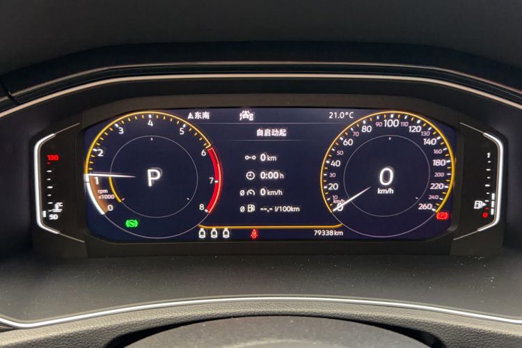 Used Volkswagen T-ROC 2020 280TSI DSG Two-Wheel Drive Comfort Version Odometer Close Up