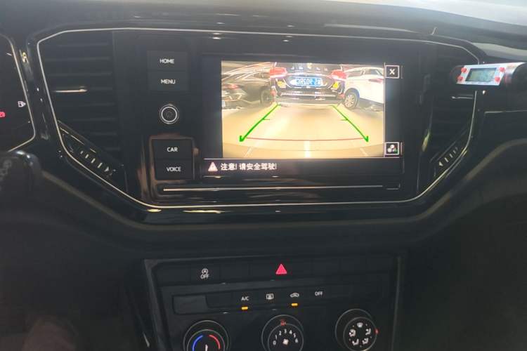 Used Volkswagen T-ROC 2020 280TSI DSG Two-Wheel Drive Comfort Version Audio And AC Panel