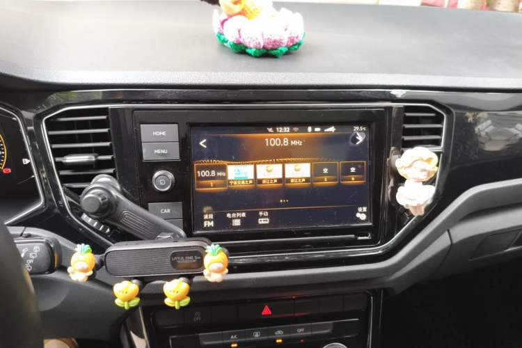Used Volkswagen T-ROC 2020 280TSI DSG Two-Wheel Drive Comfort Version Audio And AC Panel