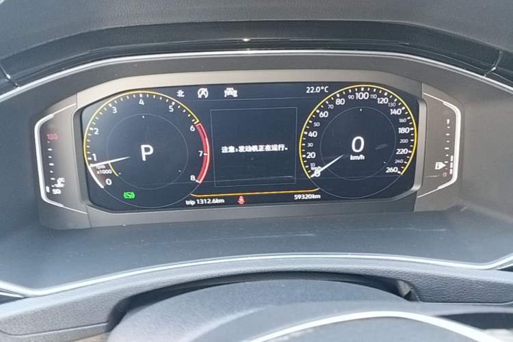 Used Volkswagen T-ROC 2020 280TSI DSG Two-Wheel Drive Comfort Version Instrument Cluster
