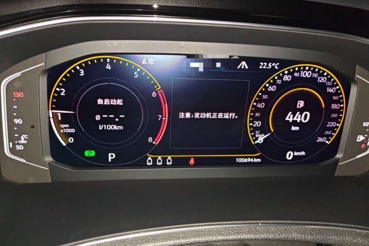 Used Volkswagen T-ROC 2020 280TSI DSG Two-Wheel Drive Comfort Version Instrument Cluster
