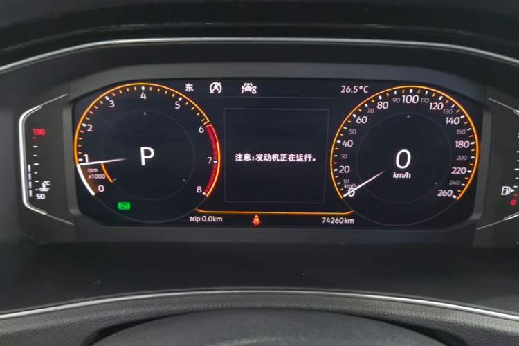 Used Volkswagen T-ROC 2020 280TSI DSG Two-Wheel Drive Comfort Version Instrument Cluster
