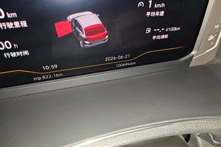 Used Volkswagen T-ROC 2020 280TSI DSG Two-Wheel Drive Comfort Version Odometer Close Up