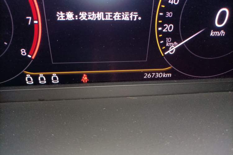 Used Volkswagen T-ROC 2020 280TSI DSG Two-Wheel Drive Comfort Version Odometer Close Up