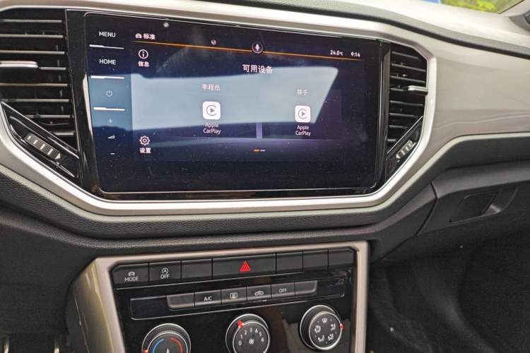 Used Volkswagen T-ROC 2021 280TSI DSG Two-Wheel Drive R-Line Pro Connected Version Audio And AC Panel