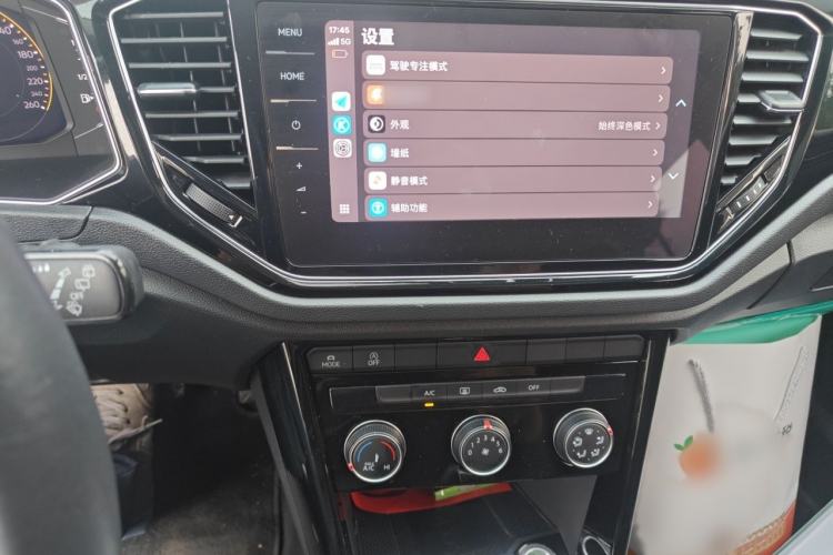 Used Volkswagen T-ROC 2021 Revised Version 280TSI DSG Two-Wheel Drive Comfort & Smart Connectivity Edition Audio And AC Panel