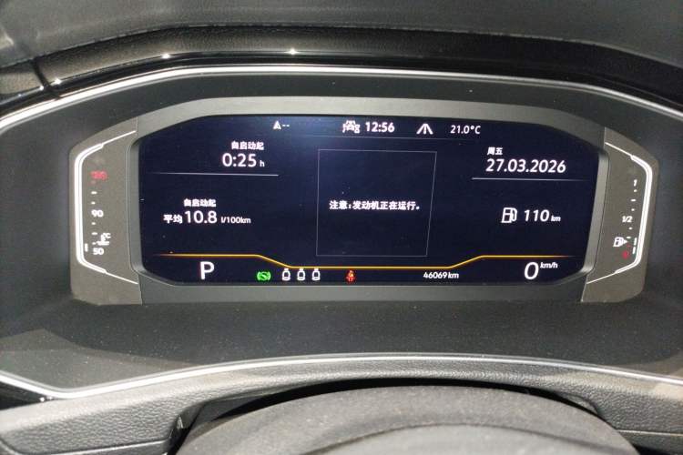 Used Volkswagen T-ROC 2021 280TSI DSG Two-Wheel Drive Comfort Connect Edition Instrument Cluster