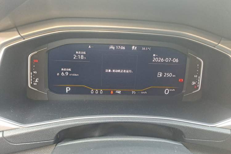 Used Volkswagen T-ROC 2021 280TSI DSG Two-Wheel Drive R-Line Pro Connected Version Instrument Cluster