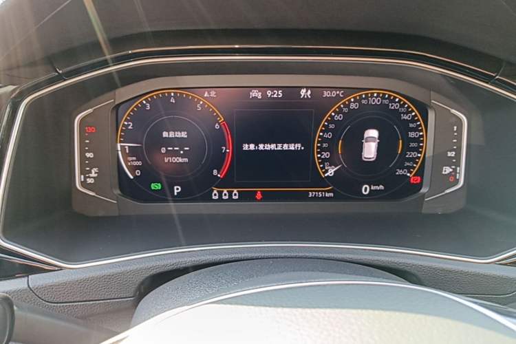 Used Volkswagen T-ROC 2021 Revised Version 280TSI DSG Two-Wheel Drive Comfort & Smart Connectivity Edition Instrument Cluster