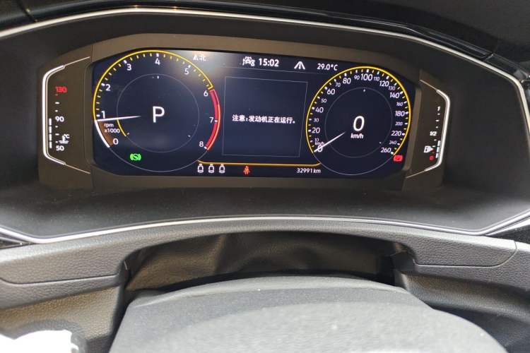 Used Volkswagen T-ROC 2021 280TSI DSG Two-Wheel Drive Comfort Connect Edition Odometer Close Up