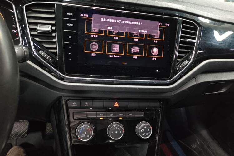 Used Volkswagen T-ROC 2021 280TSI DSG Two-Wheel Drive Comfort Connect Edition Audio And AC Panel