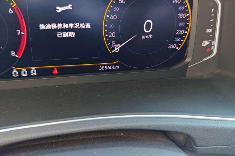 Used Volkswagen T-ROC 2021 280TSI DSG Two-Wheel Drive Comfort Connect Edition Odometer Close Up