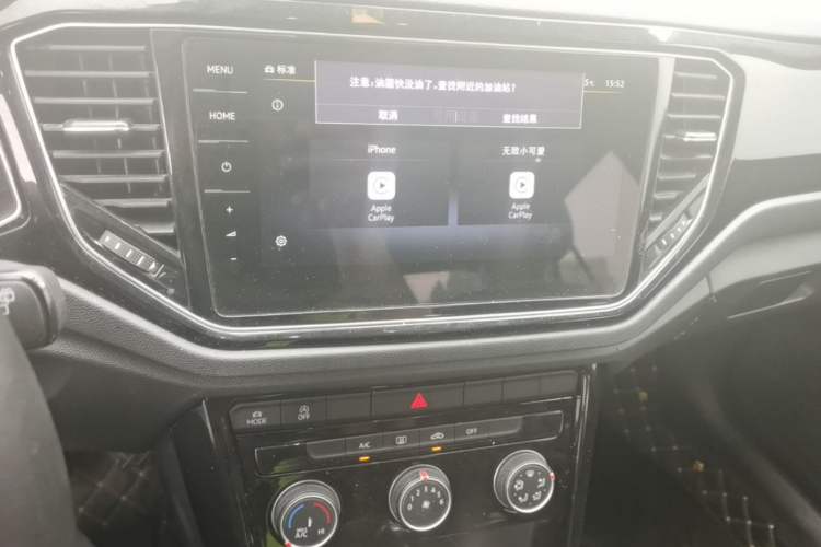 Used Volkswagen T-ROC 2021 280TSI DSG Two-Wheel Drive Comfort Connect Edition Audio And AC Panel