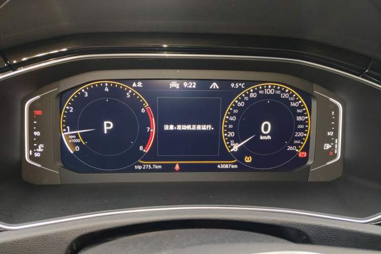 Used Volkswagen T-ROC 2021 280TSI DSG Two-Wheel Drive Comfort Connect Edition Instrument Cluster