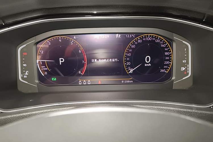 Used Volkswagen T-ROC 2021 280TSI DSG Two-Wheel Drive Comfort Connect Edition Instrument Cluster