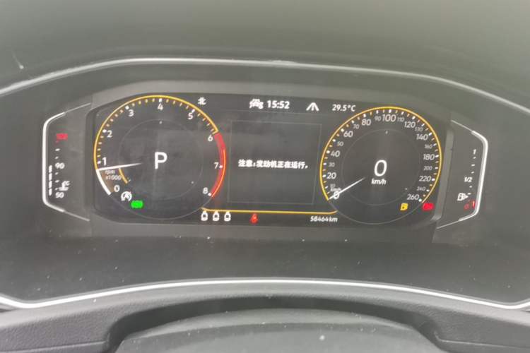 Used Volkswagen T-ROC 2021 280TSI DSG Two-Wheel Drive Comfort Connect Edition Instrument Cluster